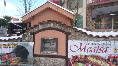 Семеен хотел "Малкият хан"