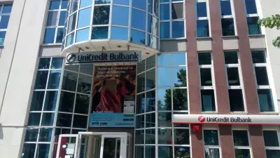 УниКредит Булбанк
