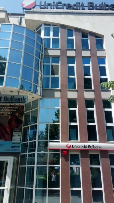 УниКредит Булбанк