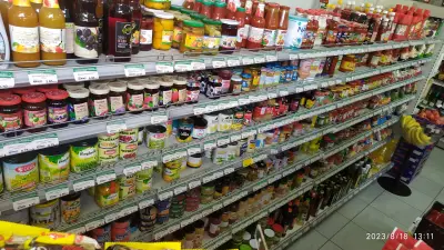 Комплекс Килера