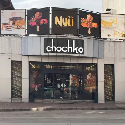 chochko | Торти Чочко - Супермаркет Хасково