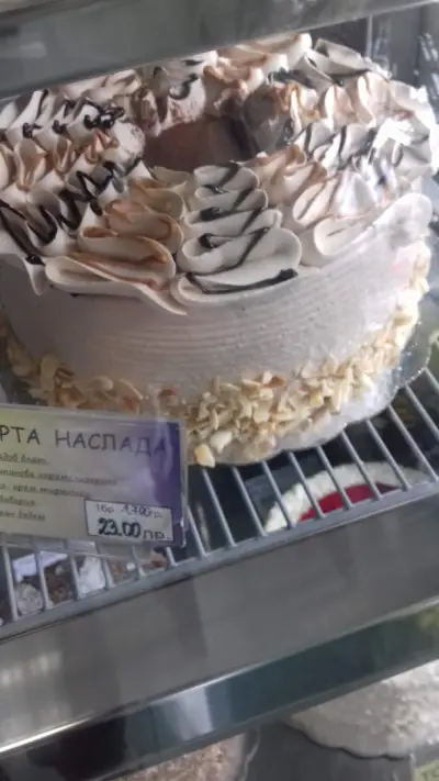 Торти Наслада