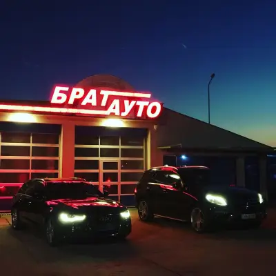 BRAT AUTO OOD