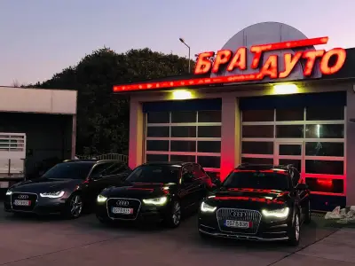 BRAT AUTO OOD