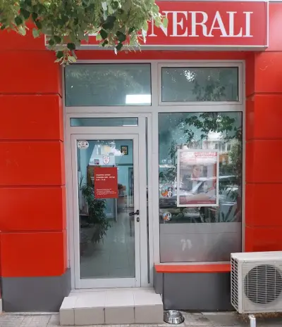 Дженерали Застраховане