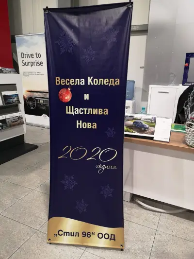 КИА