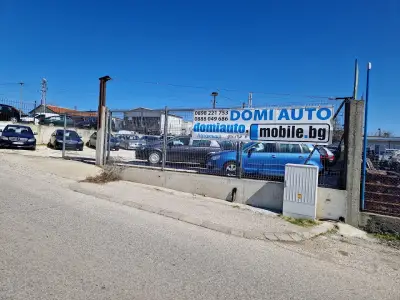 "Доми Ауто"