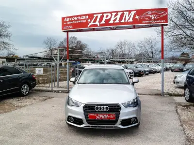 Автоборса ДРИМ