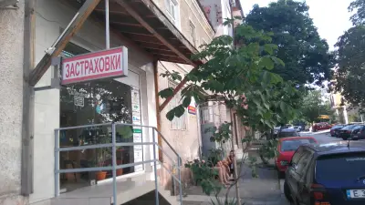 Застрахователен брокер Карол Стандарт Сандански