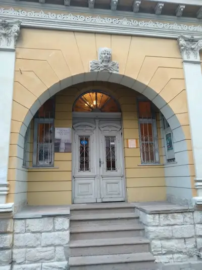Градска художествена галерия "Атанас Шаренков"