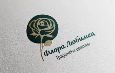 Флора Любимец
