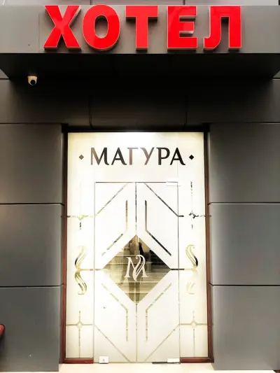 Hotel Magura