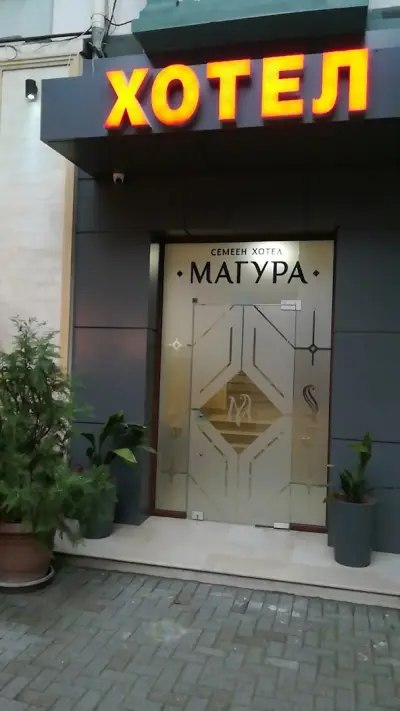 Hotel Magura
