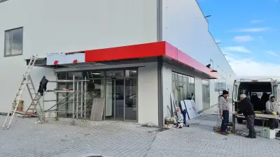 Люмана и КО ООД