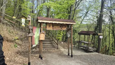 пещера Снежанка