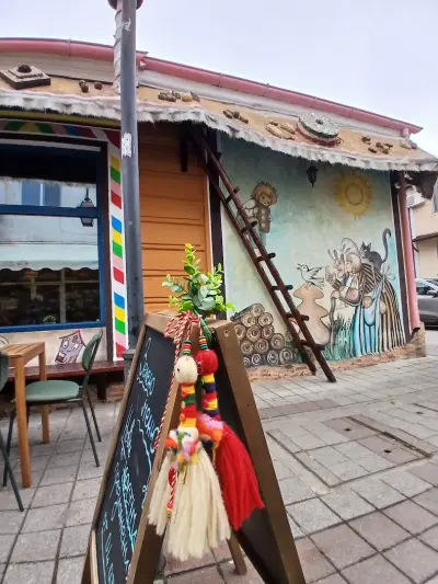 Сладкарска работилница ЗАХАРНА КЪЩА