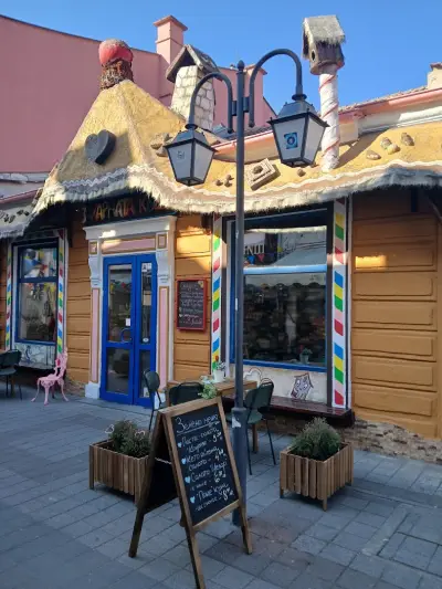 Сладкарска работилница ЗАХАРНА КЪЩА