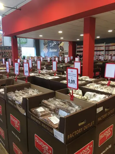 ZIV Market - Factory store Pazardzhik/ Фирмен магазин гр. Пазарджик