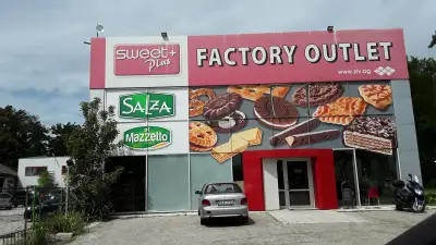 ZIV Market - Factory store Pazardzhik/ Фирмен магазин гр. Пазарджик