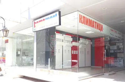 Климатици ХоумМарт