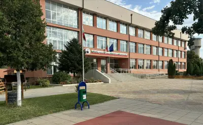 СУ ХРИСТО БОТЕВ