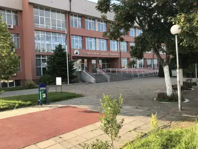 СУ ХРИСТО БОТЕВ