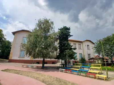 Основно училище „Константин Величков“