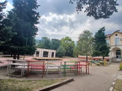 Основно училище „Константин Величков“