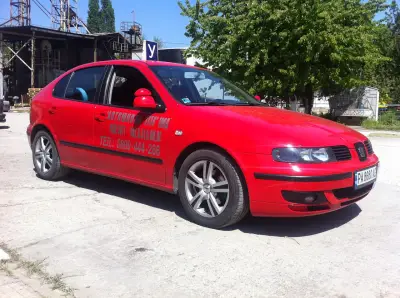 Автошкола Зузи