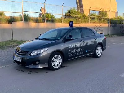 Автошкола Фърст Драйв Монтанов