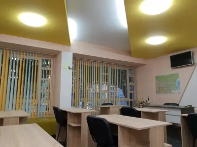 Занималня Аз уча и спортувам