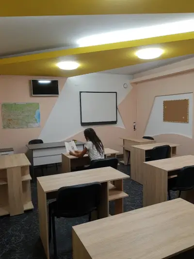 Занималня Аз уча и спортувам