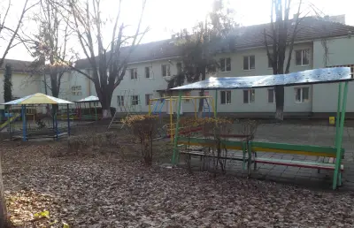 Детска Градина Здравец