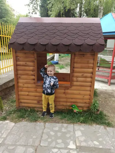 Детска Градина Здравец
