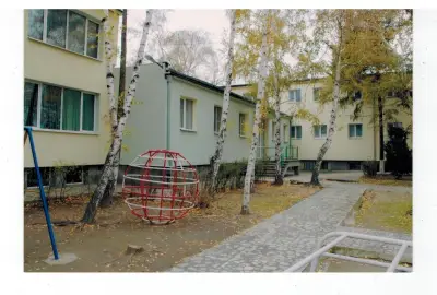 Детска Градина Здравец