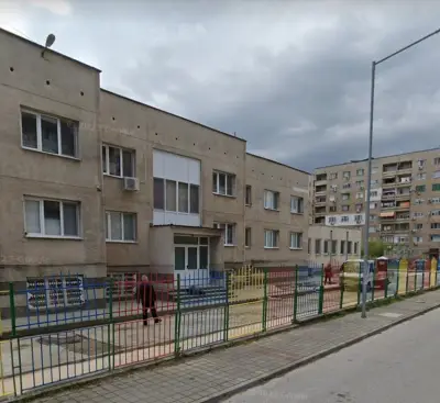 Детска градина "Валентина Терешкова", Пазарджик