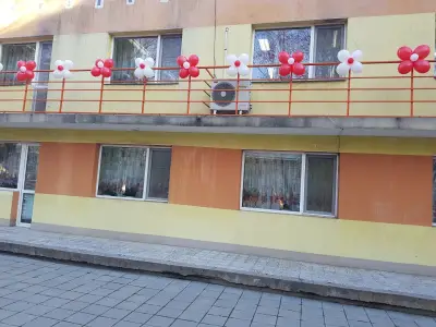 Детска градина "Дъга"