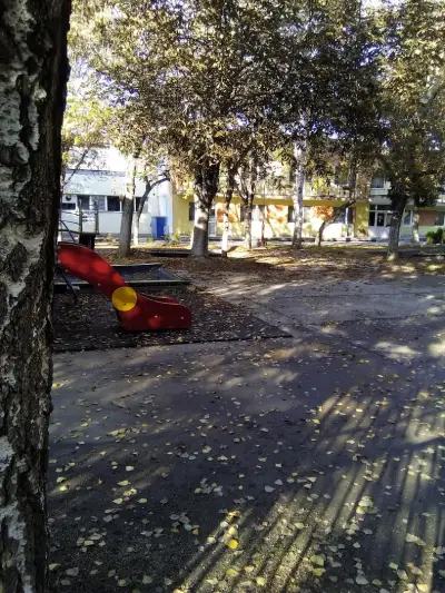 Детска градина "Дъга"