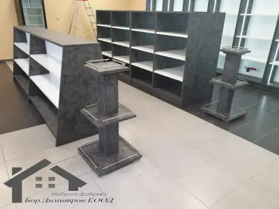 Бор Димитров ЕООД