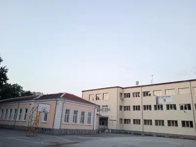 СУ ,,Георги Брегов"