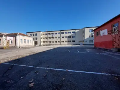 СУ ,,Георги Брегов"