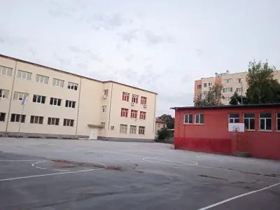 СУ ,,Георги Брегов"