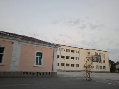 СУ ,,Георги Брегов"