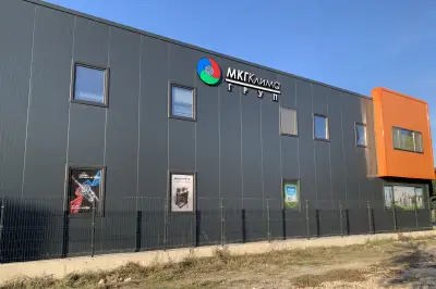 МКГ Клима Груп ООД