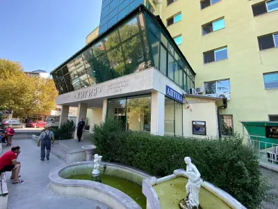 АЛУПЛАСТ ЕООД
