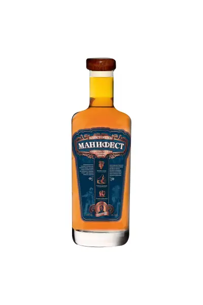 Винпром Пазарджик