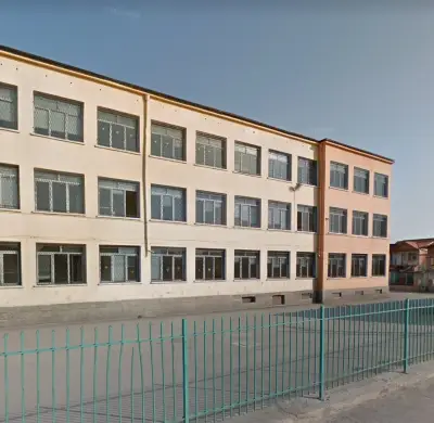 НАЧАЛНО УЧИЛИЩЕ ГЕОРГИ С.РАКОВСКИ