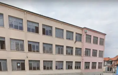 НАЧАЛНО УЧИЛИЩЕ ГЕОРГИ С.РАКОВСКИ