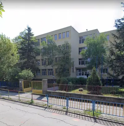 1 ОУ „Св. Климент Охридски“