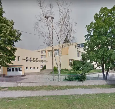 1 ОУ „Св. Климент Охридски“